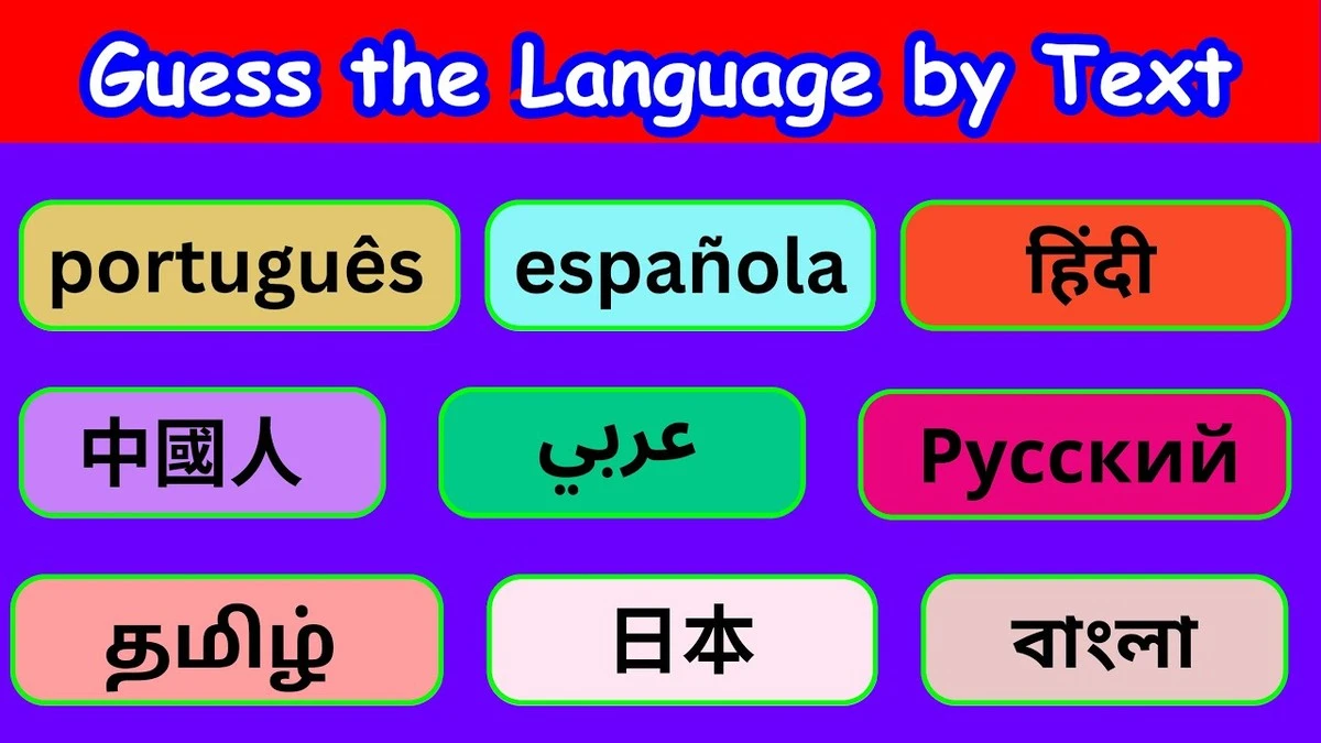 Dlaczego mylimy te 15 słów? Wielki test z języka ukraińskiego - image 1